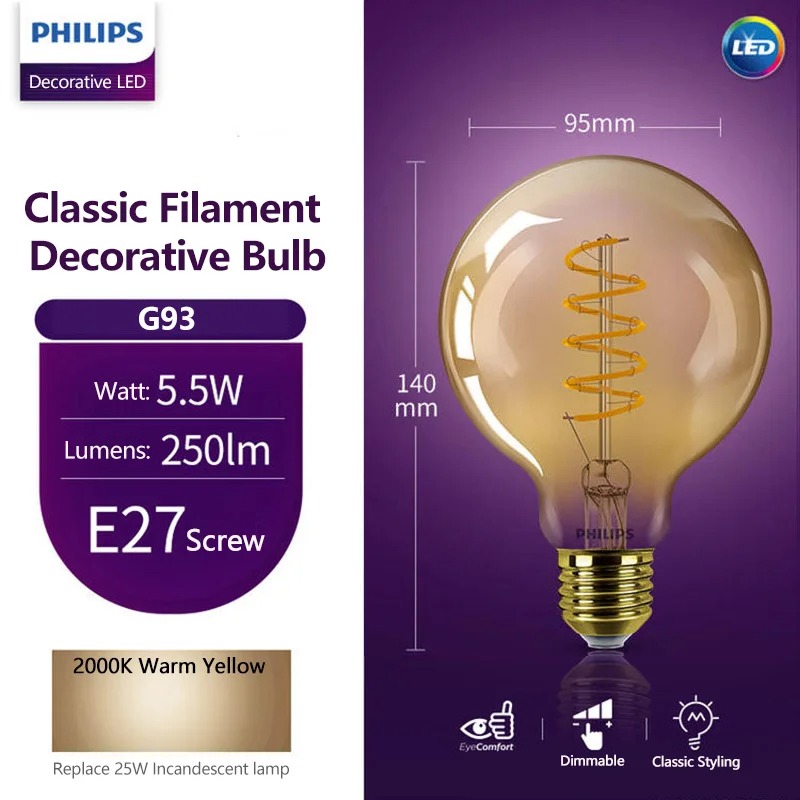Philips Bulb Led Classic - مصباح فيليبس LED G93 كلاسيك فايلامنت