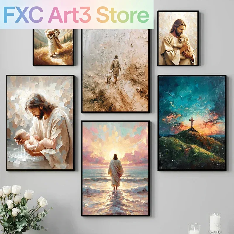 Home Decor Jesus - لوحة قماشية مسيحية بدون إطار، تصور