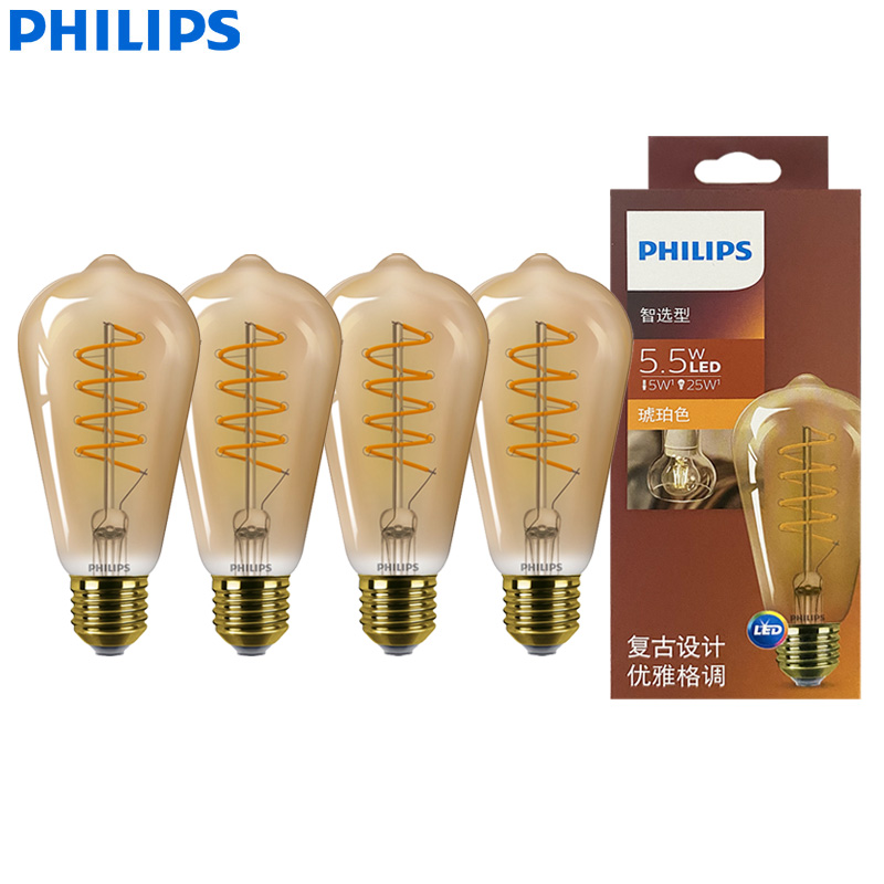 Philips Bulb Led Classic - فيليبس LED ST64 E27 ضوء الزخرفية