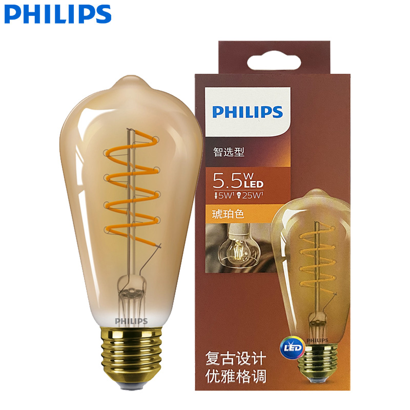 Philips Bulb Led Classic - مصباح فيليبس LED ST64 الكلاسيكي بتصميم