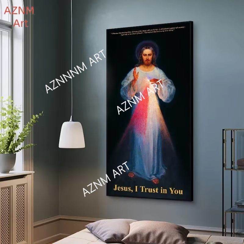 Home Decor Jesus - 1 قطعة ، يسوع ، الإلهي