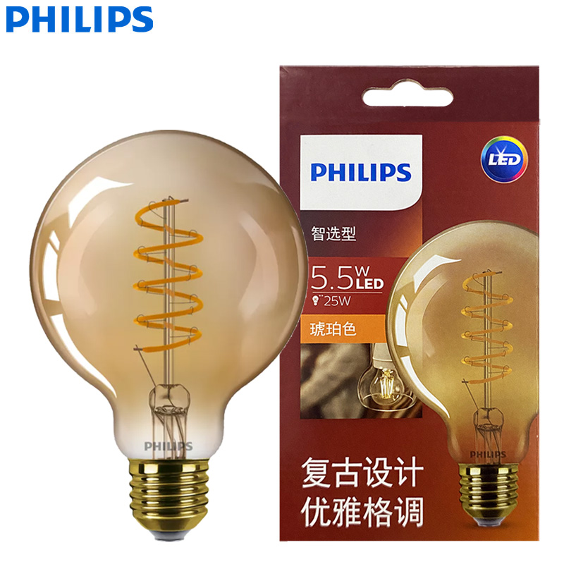 فيليبس LED G93 خيوط كلاسيكية د - مراجعة Philips Bulb Led Classic وسعره