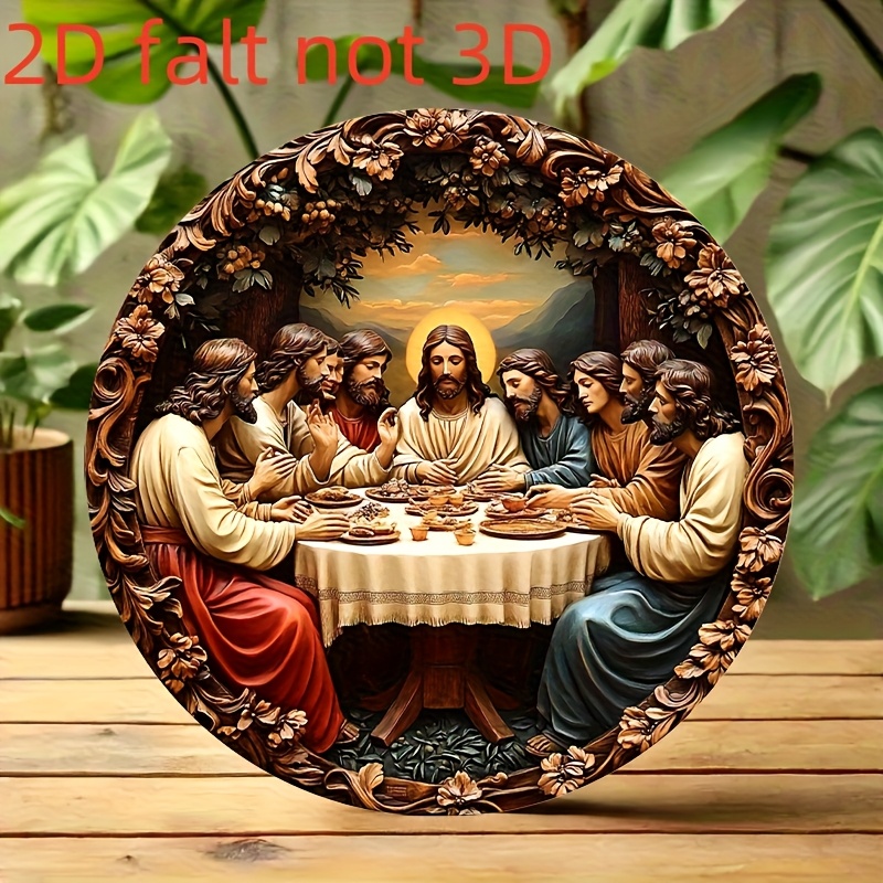 لوحة جدارية دائرية من الألومني - مراجعة Home Decor Jesus وسعره