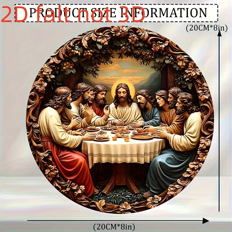 لوحة جدارية دائرية من الألومني - مراجعة Home Decor Jesus وسعره