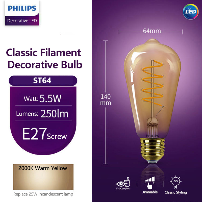 فيليبس LED ST64 E27 ضوء الزخرف - مراجعة Philips Bulb Led Classic وسعره