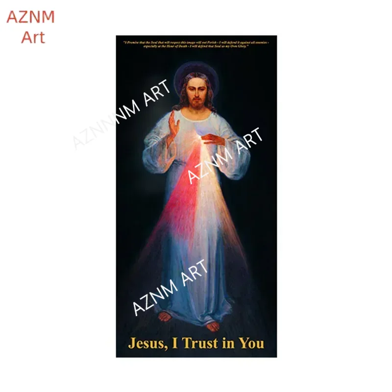 1 قطعة ، يسوع ، الإلهي ، صلاة  - مراجعة Home Decor Jesus وسعره