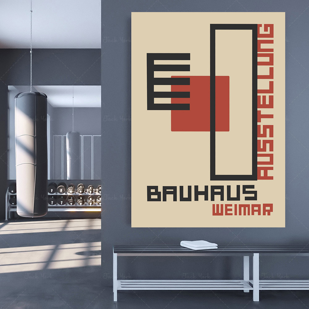ملصق مطبوع على القماش من Bauha - مراجعة Home Decor Expo وسعره