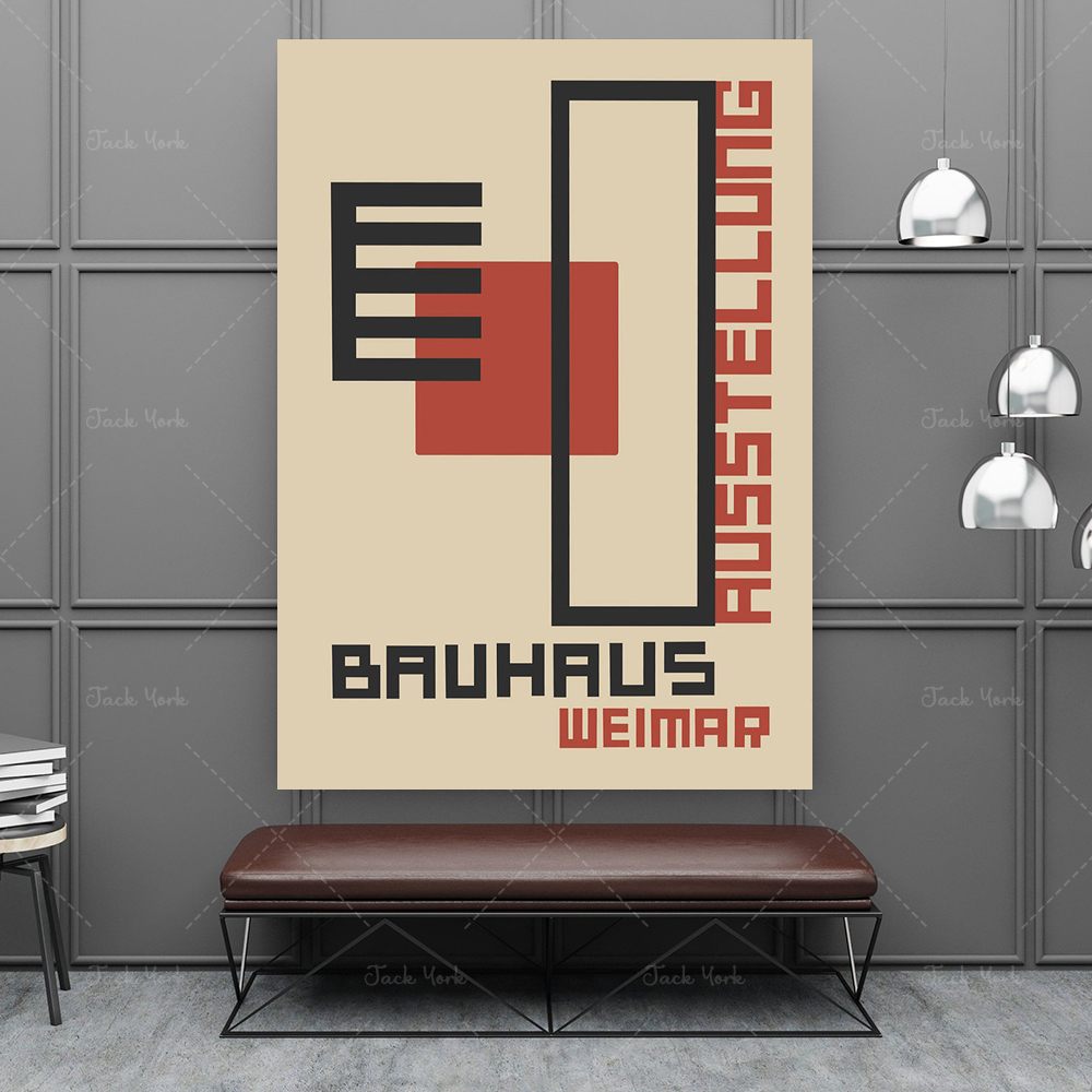 ملصق مطبوع على القماش من Bauha - مراجعة Home Decor Expo وسعره